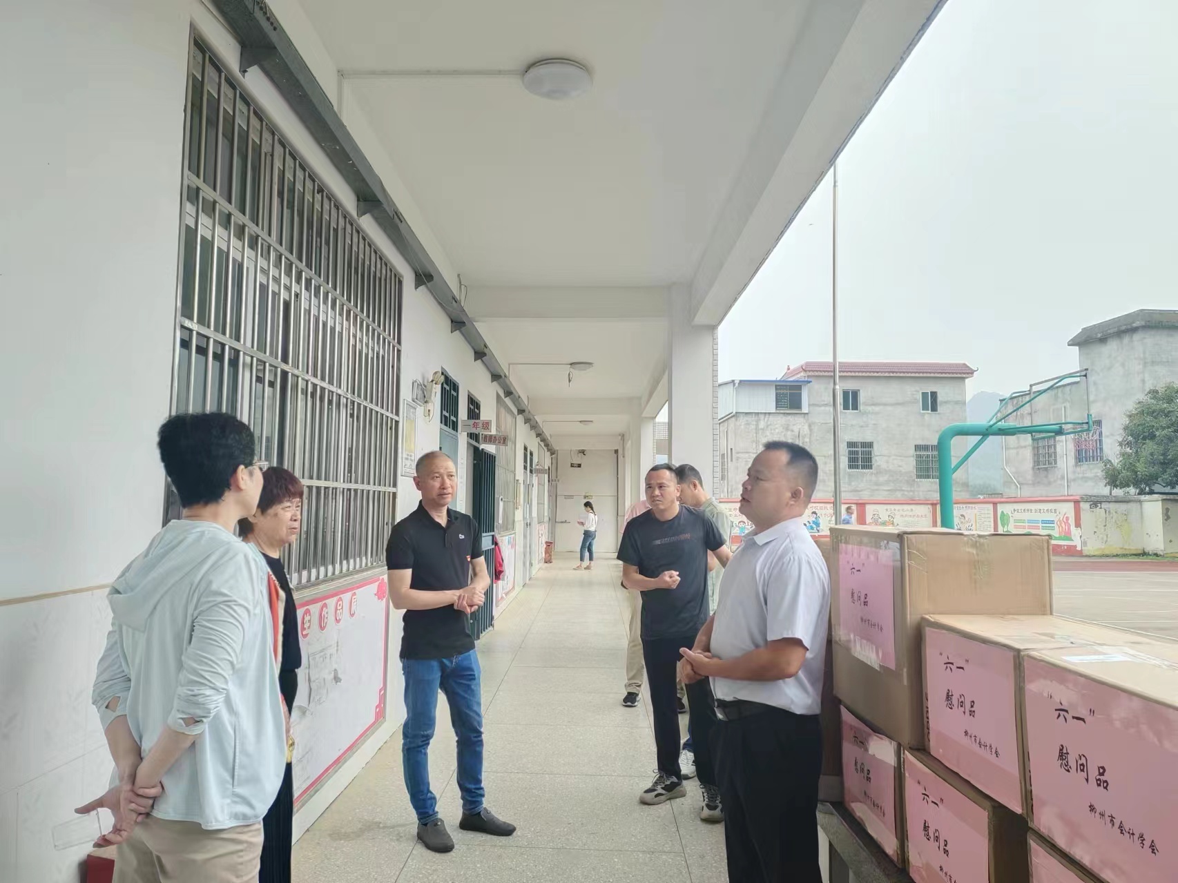 童夢啟航 愛心助成長——柳江縣“六一”慰問活動